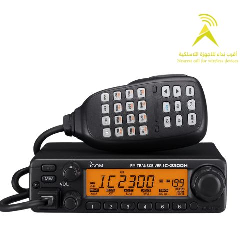 ICOM IC-2300H ايكوم