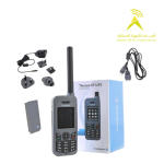 هاتف ثريا XT-LITE