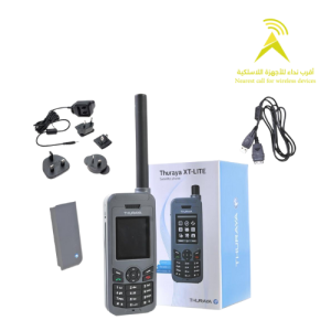 هاتف ثريا XT-LITE